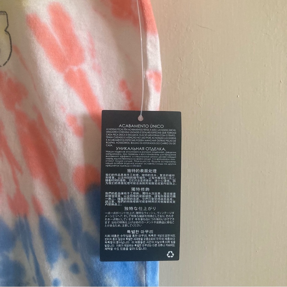 Aerosmith Tie-Dye Graphic Tee | NWT - Picture 9 of 10